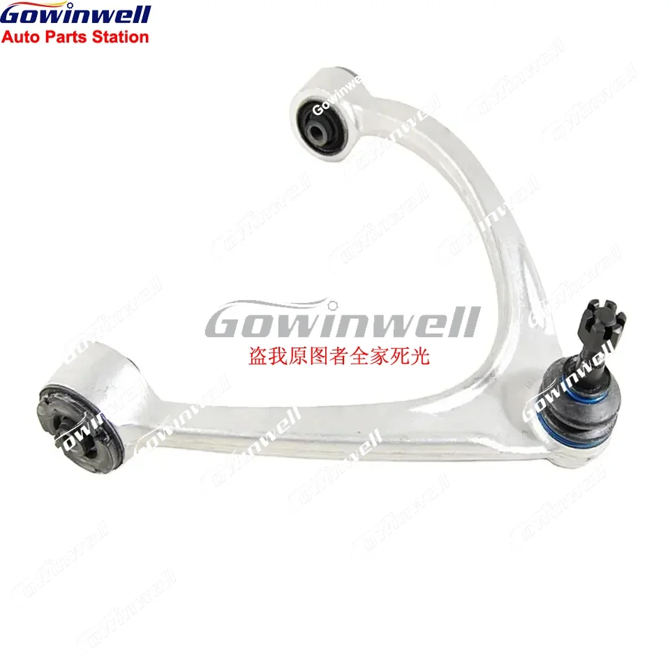 Передний левый или правый верхний рычаг подвески для Lexus LS430 UCF30L 4.3L V8 48630-59035 48610-59035
Передний левый или правый верхний рычаг подвески для Lexus LS430 UCF30L 4.3L V8 48630-59035 48610-59035