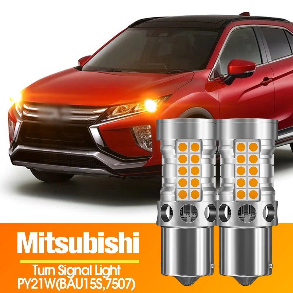 2 шт., светодиодная лампа Canbus PY21W BAU15S 7507 для Mitsubishi Eclipse Cross 2017-2020 Outlander 3 2013-2016
2 шт., светодиодная лампа Canbus PY21W BAU15S 7507 для Mitsubishi Eclipse Cross 2017-2020 Outlander 3 2013-2016