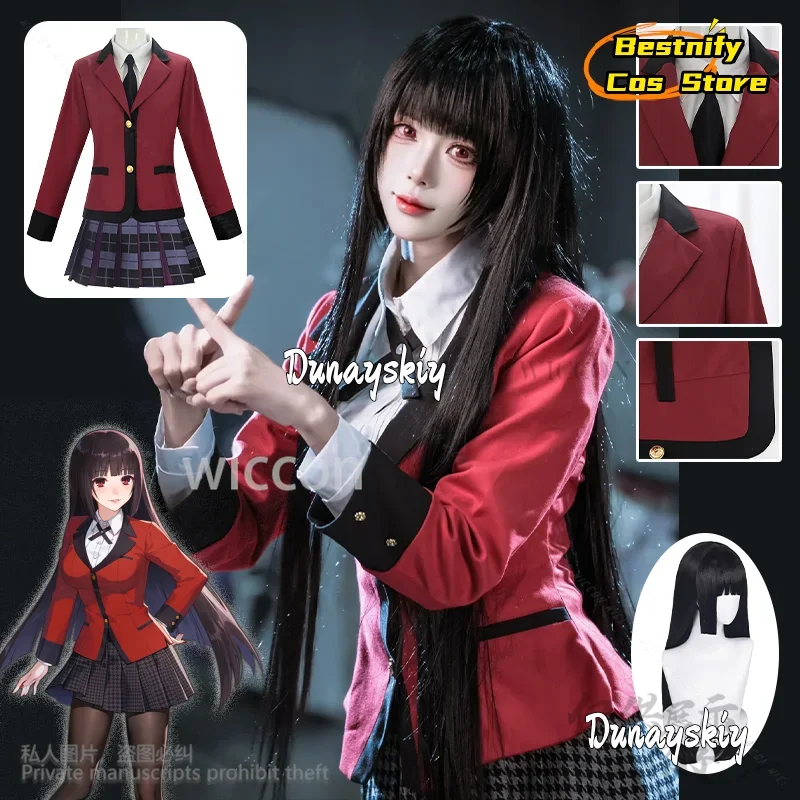 CosplayBETT Anime Live-Action Cosplay Yumeko Dress Coat Shirt Jirai Kei Girls Japanese JK School Uniform Long Black Wig Customi
CosplayBETT Anime Live-Action Cosplay Yumeko Dress Coat Shirt Jirai Kei Girls Japanese JK School Uniform Long Black Wig Customi