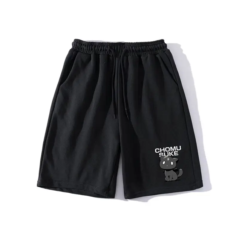 Offer Explosive Peripheral Shorts To A Better World Dounosuke Anime Two-dimensional Casual Versatile Five-point Pa
Offer Explosive Peripheral Shorts To A Better World Dounosuke Anime Two-dimensional Casual Versatile Five-point Pa