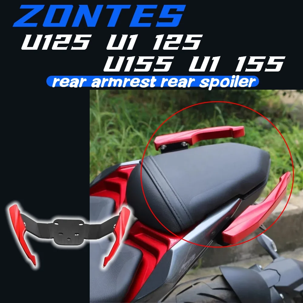 Для ZONTES U125 U1 125 U155 U1 155 U 125 модифицированные детали задний подлокотник задний спойлер задняя стойка из алюминиевого сплава задняя стойка
Для ZONTES U125 U1 125 U155 U1 155 U 125 модифицированные детали задний подлокотник задний спойлер задняя стойка из алюминиевого сплава задняя стойка