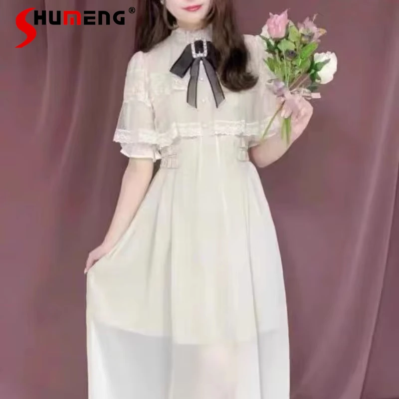 Japanese SC Rojita Mine Series Mass-produced Hood Yarn Cape Dress Brooch Double-layer Lace Pendulum Dresses Summer New Vestidos
Japanese SC Rojita Mine Series Mass-produced Hood Yarn Cape Dress Brooch Double-layer Lace Pendulum Dresses Summer New Vestidos