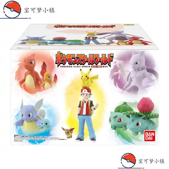 Pokemon Scale World Kanto Set - Ash Pikachu Charizard Blastoise Venusaur 1/20 Figure Collection 
Pokemon Scale World Kanto Set - Ash Pikachu Charizard Blastoise Venusaur 1/20 Figure Collection