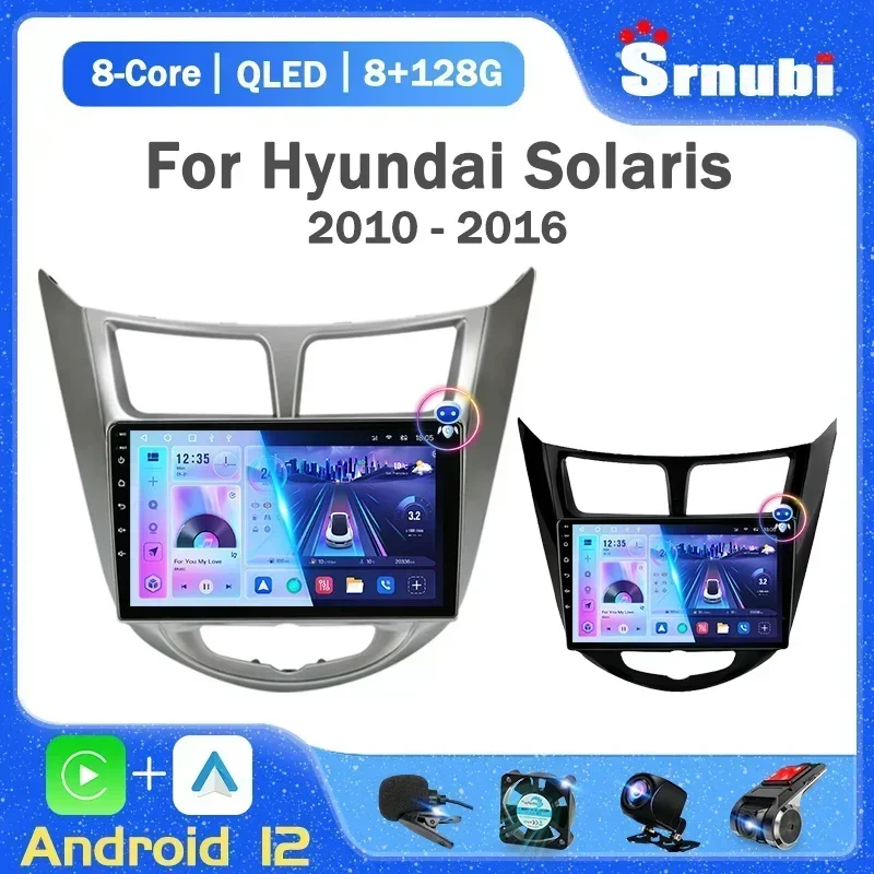 Srnubi 2 Din Android 12 Carplay автомобильное радио для Hyundai Solaris Verna Accent 1 2010-2016 мультимедийный плеер GPS 4G DVD головное устройство
Srnubi 2 Din Android 12 Carplay автомобильное радио для Hyundai Solaris Verna Accent 1 2010-2016 мультимедийный плеер GPS 4G DVD головное устройство