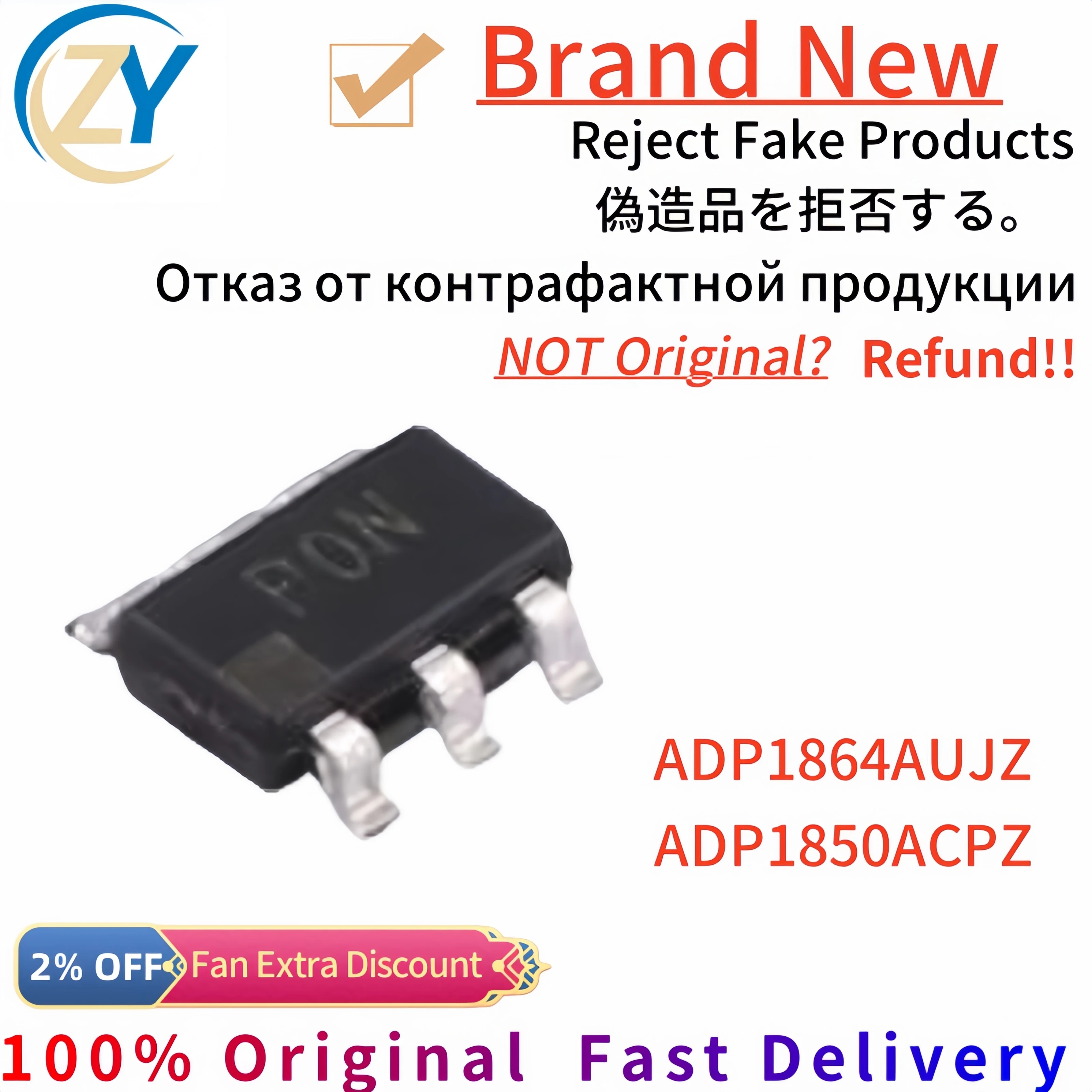 (2pcs/lot) ADP1864 ADP1850 Switching Controllers ADP1864AUJZ ADP1850ACPZ LFCSP32 100% Original & In Stock
(2pcs/lot) ADP1864 ADP1850 Switching Controllers ADP1864AUJZ ADP1850ACPZ LFCSP32 100% Original & In Stock