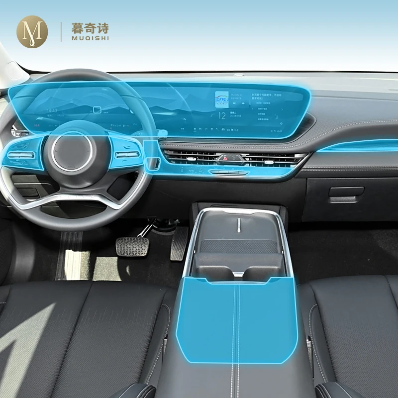 MUQSHI предварительно вырезанная внутренняя защитная пленка PPF/TPU для Buick Lacrosse 2024-2025, салон автомобиля, защита от царапин, старение, консоль, экран
MUQSHI предварительно вырезанная внутренняя защитная пленка PPF/TPU для Buick Lacrosse 2024-2025, салон автомобиля, защита от царапин, старение, консоль, экран