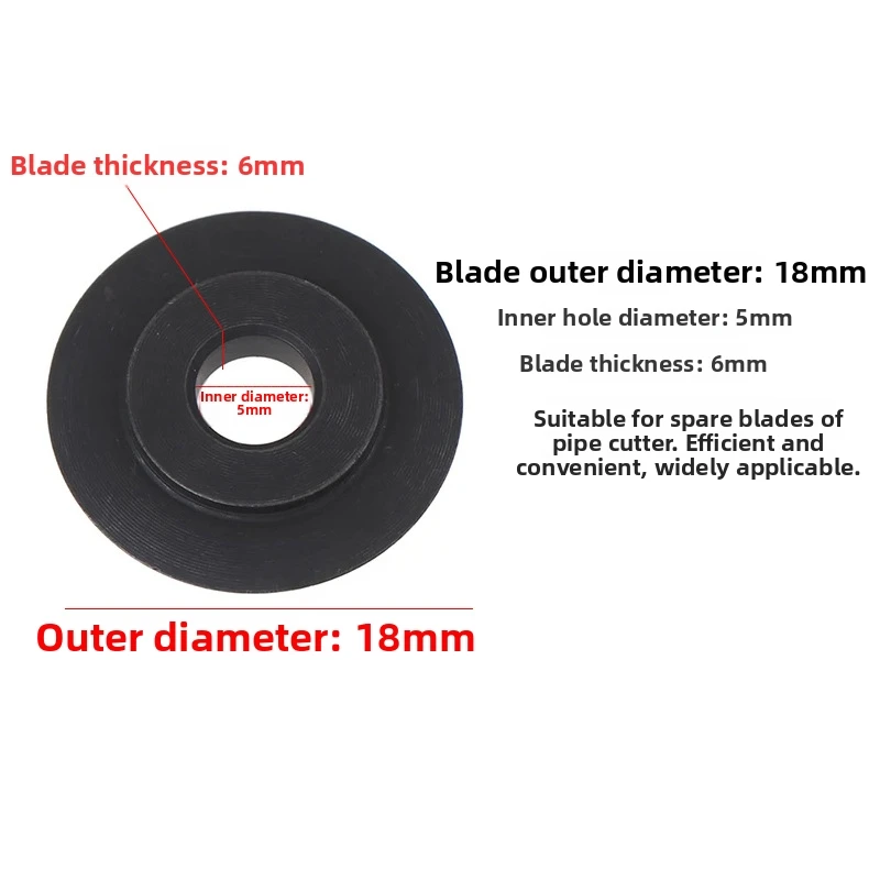 Pipe Slicer Wheel Replacement for E-3469/41317 Models Steel Construction Machined Edge 1.8x0.5x0.3cm or 1.8x0.5x0.6cm
Pipe Slicer Wheel Replacement for E-3469/41317 Models Steel Construction Machined Edge 1.8x0.5x0.3cm or 1.8x0.5x0.6cm