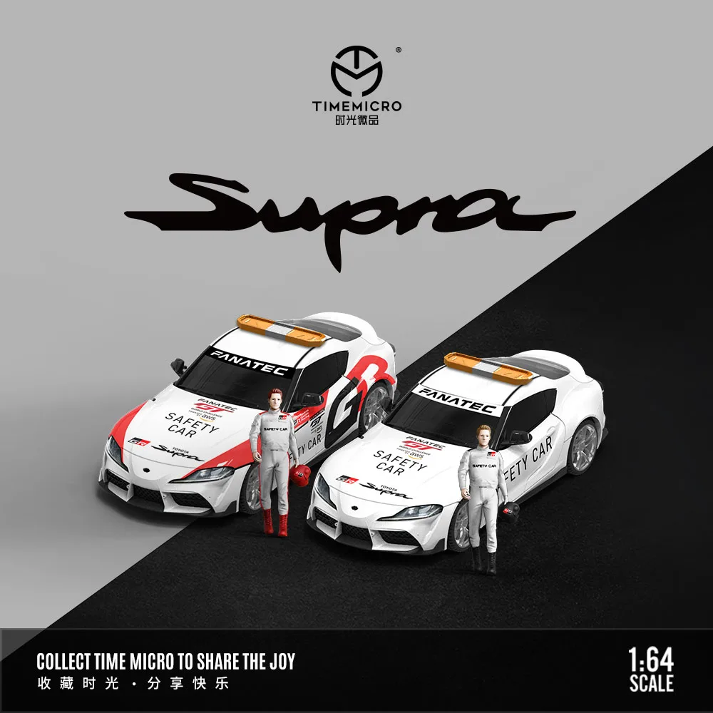 *Pre-order*TimeMicro 1:64 A90 Race Car Painting Alloy Car Model for Hobby & Collectible&Display&Gift
*Pre-order*TimeMicro 1:64 A90 Race Car Painting Alloy Car Model for Hobby & Collectible&Display&Gift