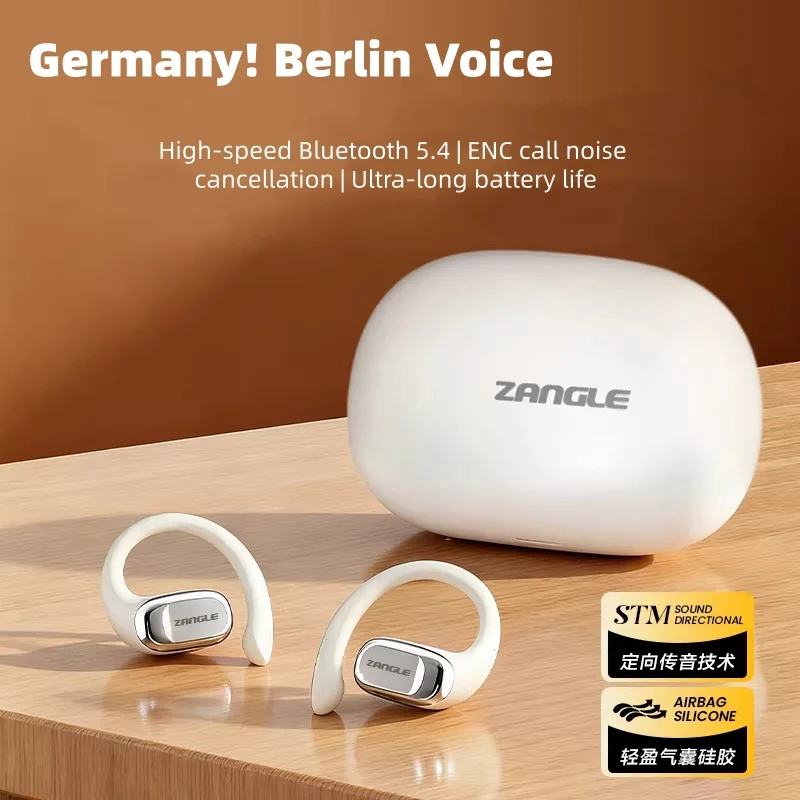 Наушники ZANGLE CX360 Bluetooth - беспроводные наушники с костной проводимостью для бега и спорта (Bluetooth 5.3)
Наушники ZANGLE CX360 Bluetooth - беспроводные наушники с костной проводимостью для бега и спорта (Bluetooth 5.3)