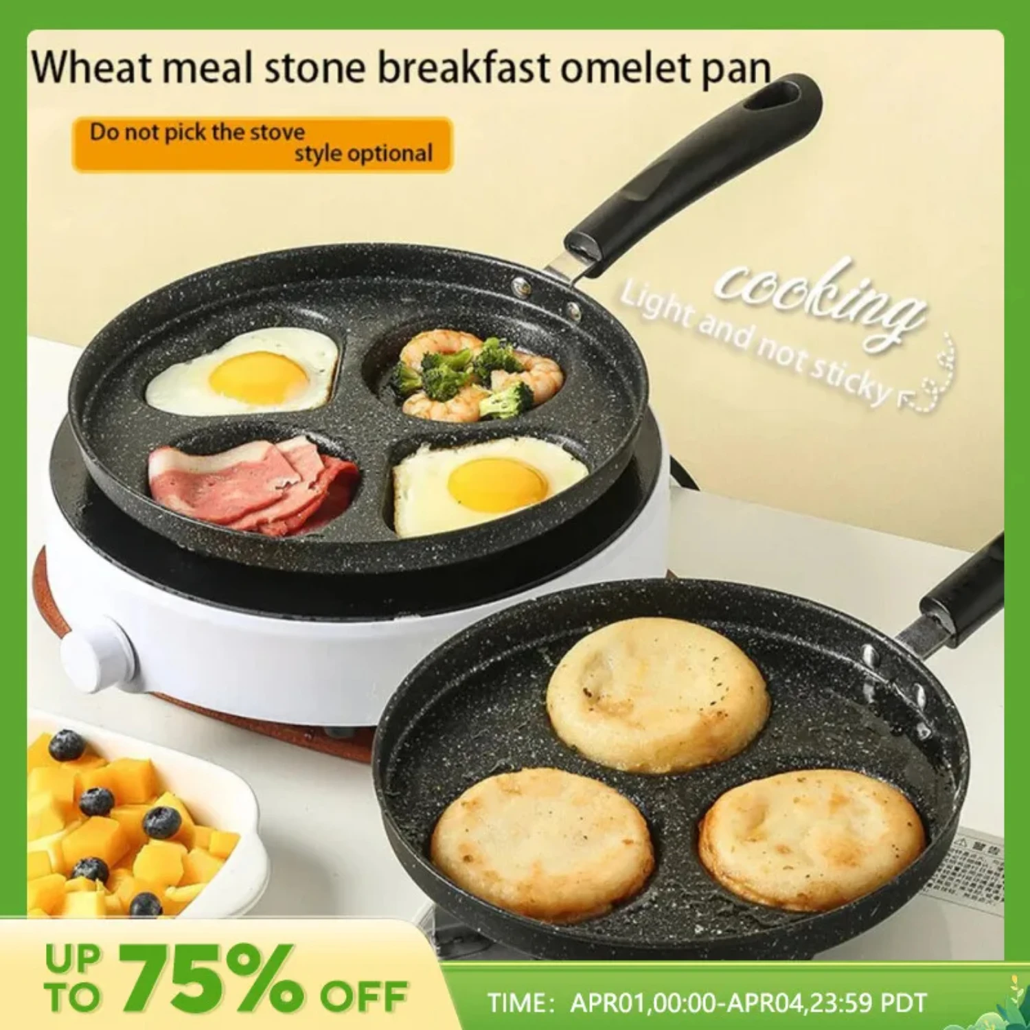 Nonstick Durable Breakfast Frying Pans for Pancakes, Eggs, and Ham - Set of 1/3/4 Cups Pancake Maker Pans with Cooking Holes - H
Nonstick Durable Breakfast Frying Pans for Pancakes, Eggs, and Ham - Set of 1/3/4 Cups Pancake Maker Pans with Cooking Holes - H