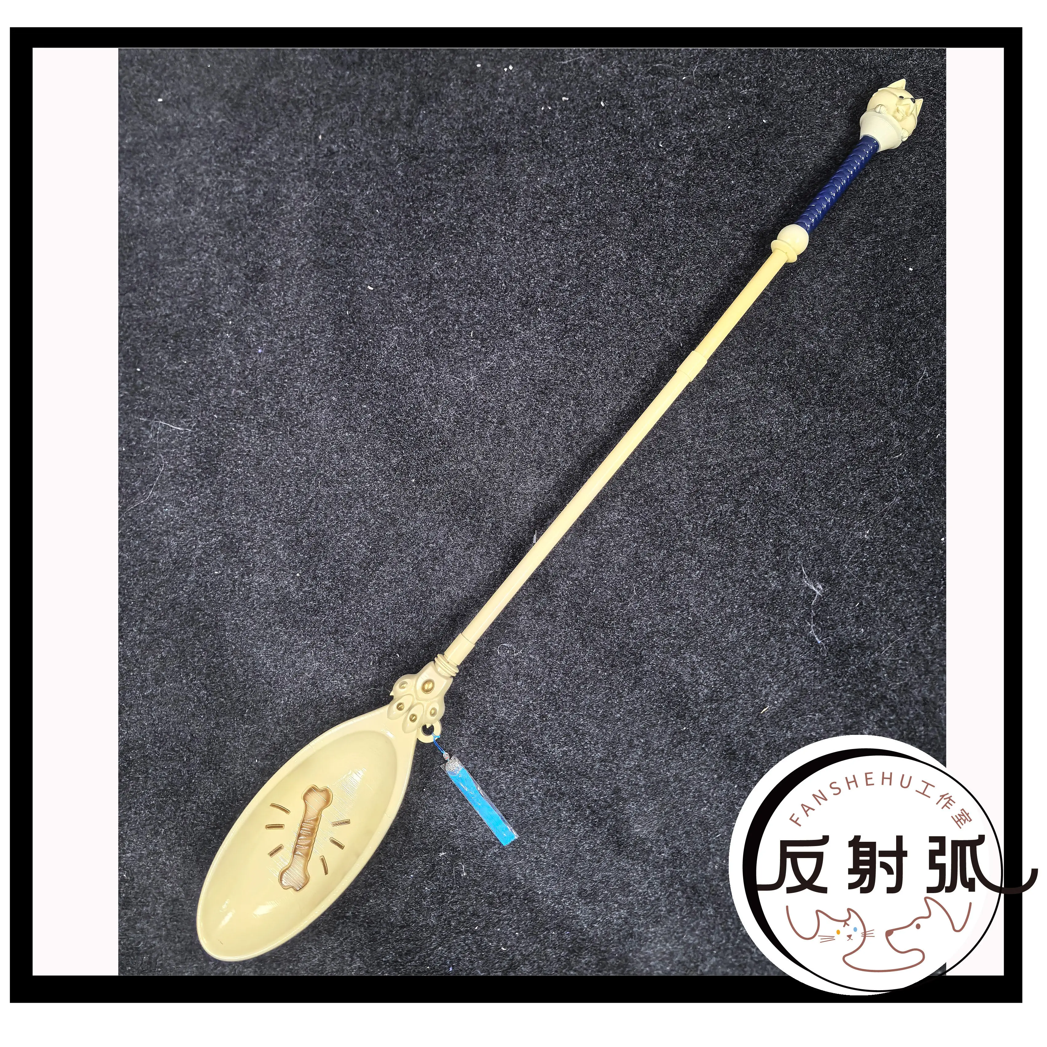 Mo Dao Dog Spoon Where Winds Meet Cosplay Props Halloween Christmas Fancy Party Costumes Accessories
Mo Dao Dog Spoon Where Winds Meet Cosplay Props Halloween Christmas Fancy Party Costumes Accessories