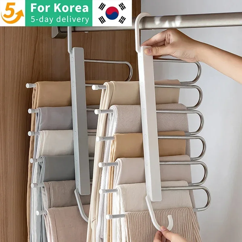 1/2pcs Folding Pants Rack Multi-functional Multi-layer Pants Hanger Household Magic Seamless Pants Rack Magic Hangers pack Bra
1/2pcs Folding Pants Rack Multi-functional Multi-layer Pants Hanger Household Magic Seamless Pants Rack Magic Hangers pack Bra