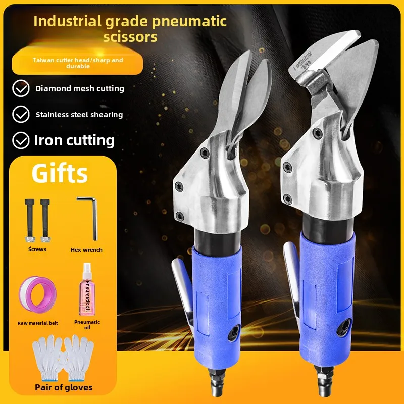 Heavy Duty Vertical Pneumatic Shears for Cutting Screens, Iron, Aluminum, Copper, Stainless Steel - Powerful Tool
Heavy Duty Vertical Pneumatic Shears for Cutting Screens, Iron, Aluminum, Copper, Stainless Steel - Powerful Tool