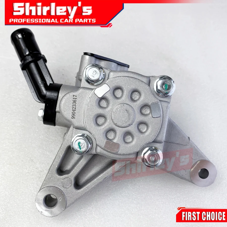 Новый насос гидроусилителя руля для Acura MDX Honda Odyssey Pilot 56110-RGL-A03 56100RDJA01 56100-RDJ-A01 56110-PVJ-A01 56110PVJA01
Новый насос гидроусилителя руля для Acura MDX Honda Odyssey Pilot 56110-RGL-A03 56100RDJA01 56100-RDJ-A01 56110-PVJ-A01 56110PVJA01