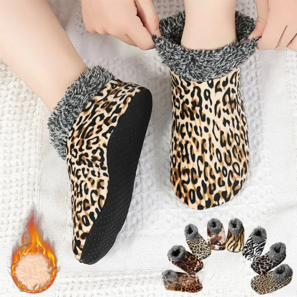 Fashion Winter Warm Home Shoes Socks Thick Polar Fleece Floor Socks Elastic Thermal Non Slip Short Socks For Women
Fashion Winter Warm Home Shoes Socks Thick Polar Fleece Floor Socks Elastic Thermal Non Slip Short Socks For Women