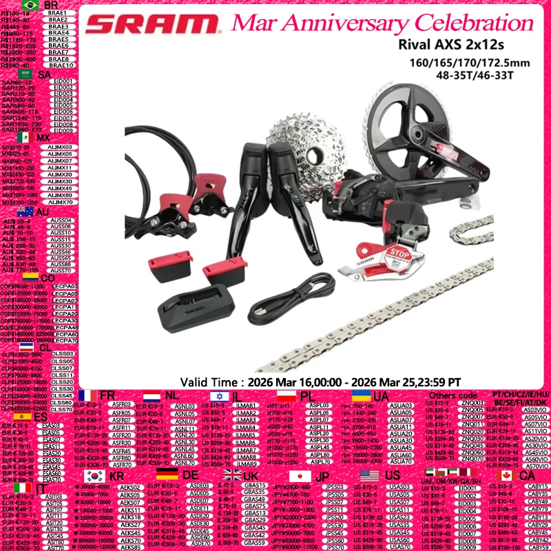 Sram RIVAL AXS Electronic Shift Wide Model 2x12s 160MM 165MM 170MM 172.5MM 48-35T/46-33T ETAP 12Speed Derailleur Road Groupset
Sram RIVAL AXS Electronic Shift Wide Model 2x12s 160MM 165MM 170MM 172.5MM 48-35T/46-33T ETAP 12Speed Derailleur Road Groupset