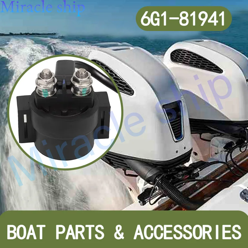 6G1-81941 Реле стартера для Yamaha 15HP 30HP 50HP 60HP Детали подвесного двигателя 2-тактный 6G1-81941-00 6G1-81941-10 Лодочный двигатель
6G1-81941 Реле стартера для Yamaha 15HP 30HP 50HP 60HP Детали подвесного двигателя 2-тактный 6G1-81941-00 6G1-81941-10 Лодочный двигатель