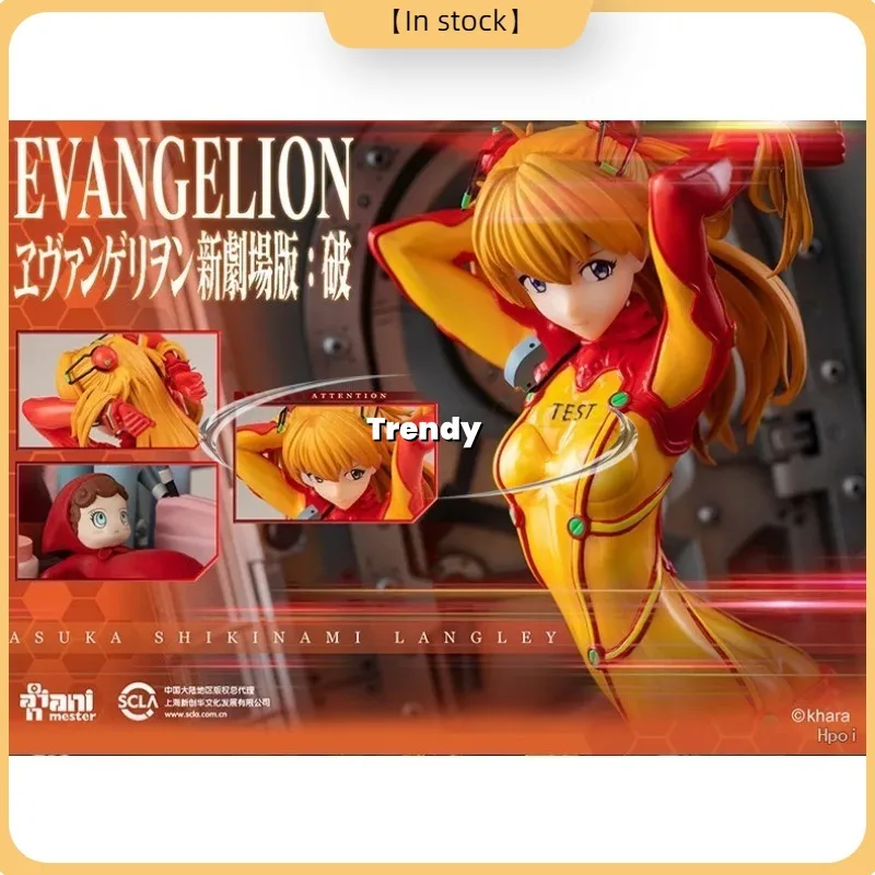 100% Original AniMester S-EVA Original Character Soryu Asuka Langrey, Animation Gift.
100% Original AniMester S-EVA Original Character Soryu Asuka Langrey, Animation Gift.