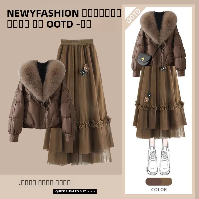 Осенний комплект женского хлопкового джета Thiened Fce, свободные широкие брюки, футболка, юбка-миди с высокой талией для молодых женщин
Осенний комплект женского хлопкового джета Thiened Fce, свободные широкие брюки, футболка, юбка-миди с высокой талией для молодых женщин