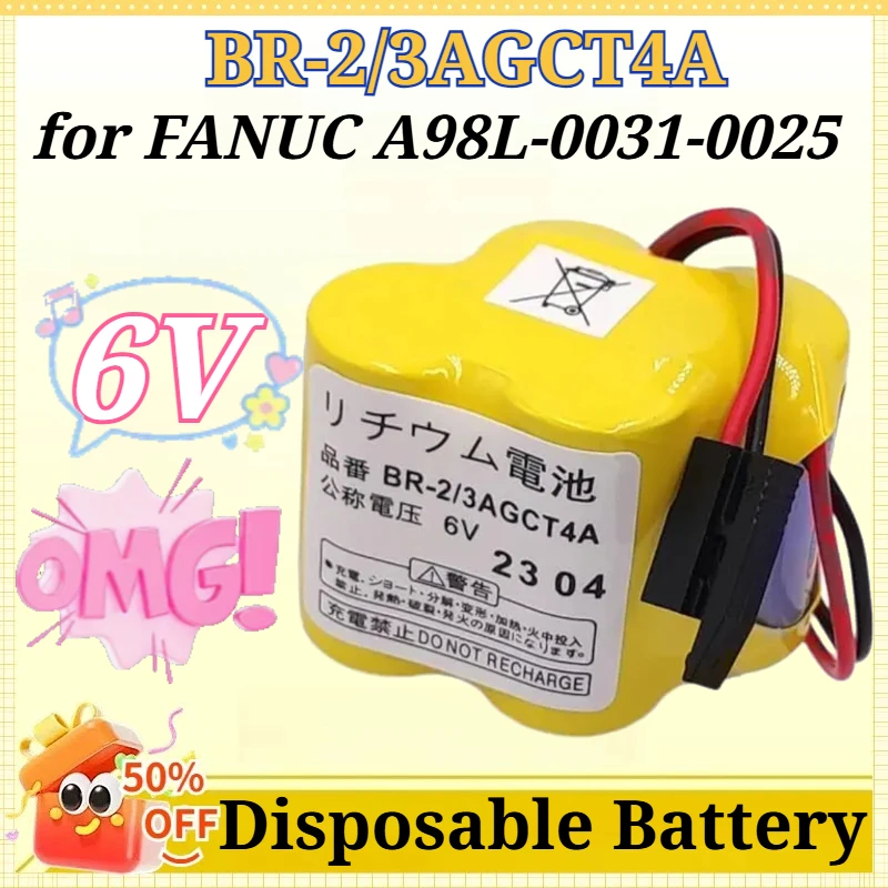(2/5-Pack) BR-2/3AGCT4A 6V PLC Battery for FANUC A98L-0031-0025 CNC System (Black Connector)
(2/5-Pack) BR-2/3AGCT4A 6V PLC Battery for FANUC A98L-0031-0025 CNC System (Black Connector)