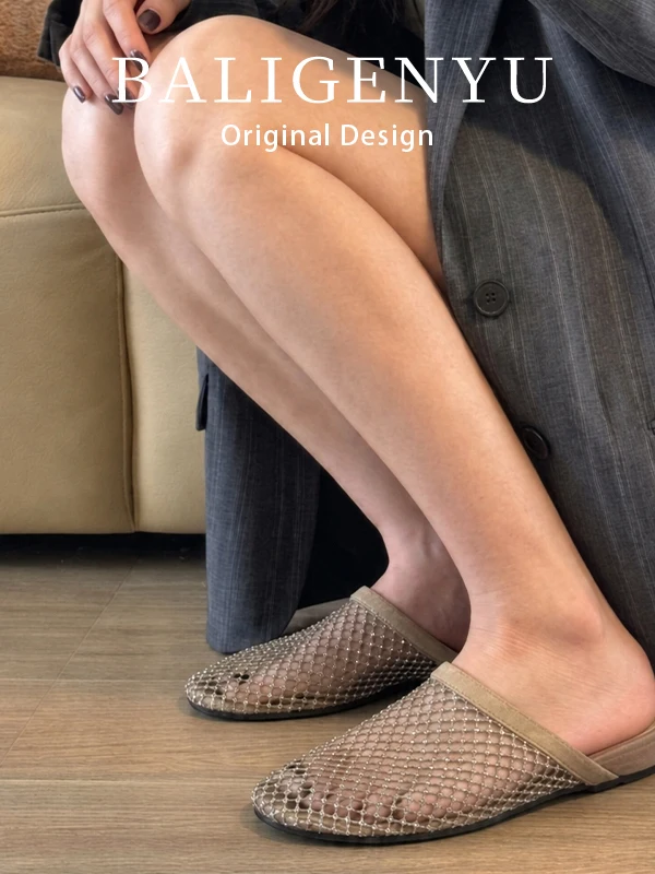 Women's Leather Version Woven Slip-On Flat Bottom Anti-Slip Mules Summer Cool Slippers Comfortable Hollow out Design Slip-On ...
Women's Leather Version Woven Slip-On Flat Bottom Anti-Slip Mules Summer Cool Slippers Comfortable Hollow out Design Slip-On ...