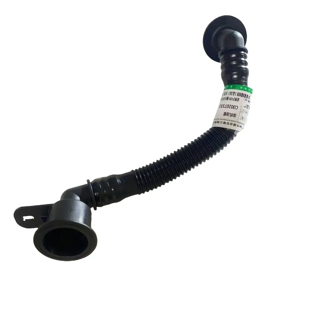 Suitable for SAIC Maxus V80 China VI (National 6 Emission Standard) - Fuel Tank Filler Pipe, Engine Oil Filler Pipe
Suitable for SAIC Maxus V80 China VI (National 6 Emission Standard) - Fuel Tank Filler Pipe, Engine Oil Filler Pipe