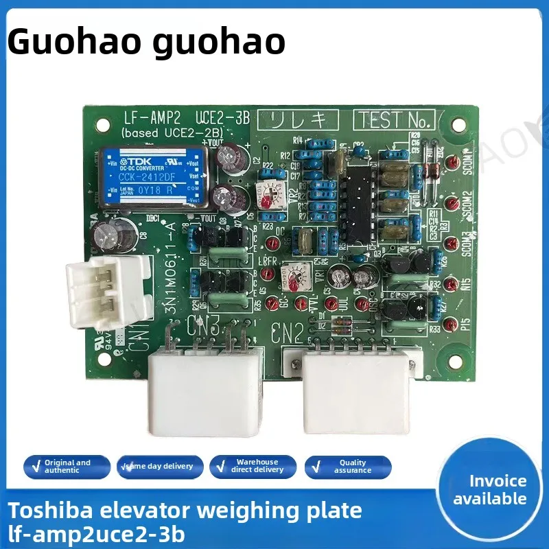 Плата взвешивания для лифта Toshiba CV300C 330 LF-AMP2 UCE-3B 3N1M0611-A, оригинальная, б/у (со склада)
Плата взвешивания для лифта Toshiba CV300C 330 LF-AMP2 UCE-3B 3N1M0611-A, оригинальная, б/у (со склада)