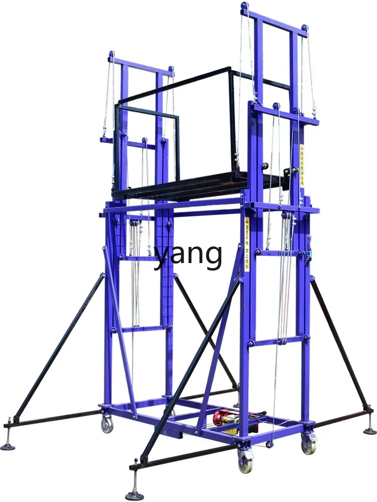 LTT electric lifting scaffold mobile folding remote control automatic lifting platform
LTT electric lifting scaffold mobile folding remote control automatic lifting platform