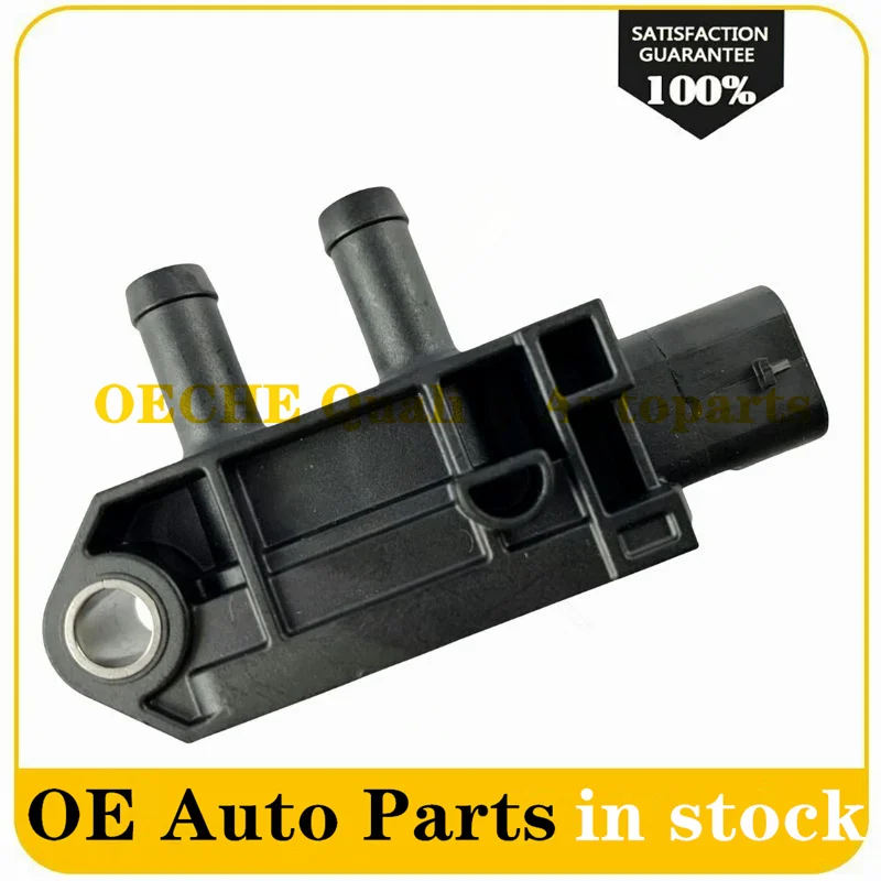 For Audi VW Skoda Seat 04L906051AB 04L906051F 04L906051G 04L906051L DPF Pressure Difference Sensor NEW
For Audi VW Skoda Seat 04L906051AB 04L906051F 04L906051G 04L906051L DPF Pressure Difference Sensor NEW