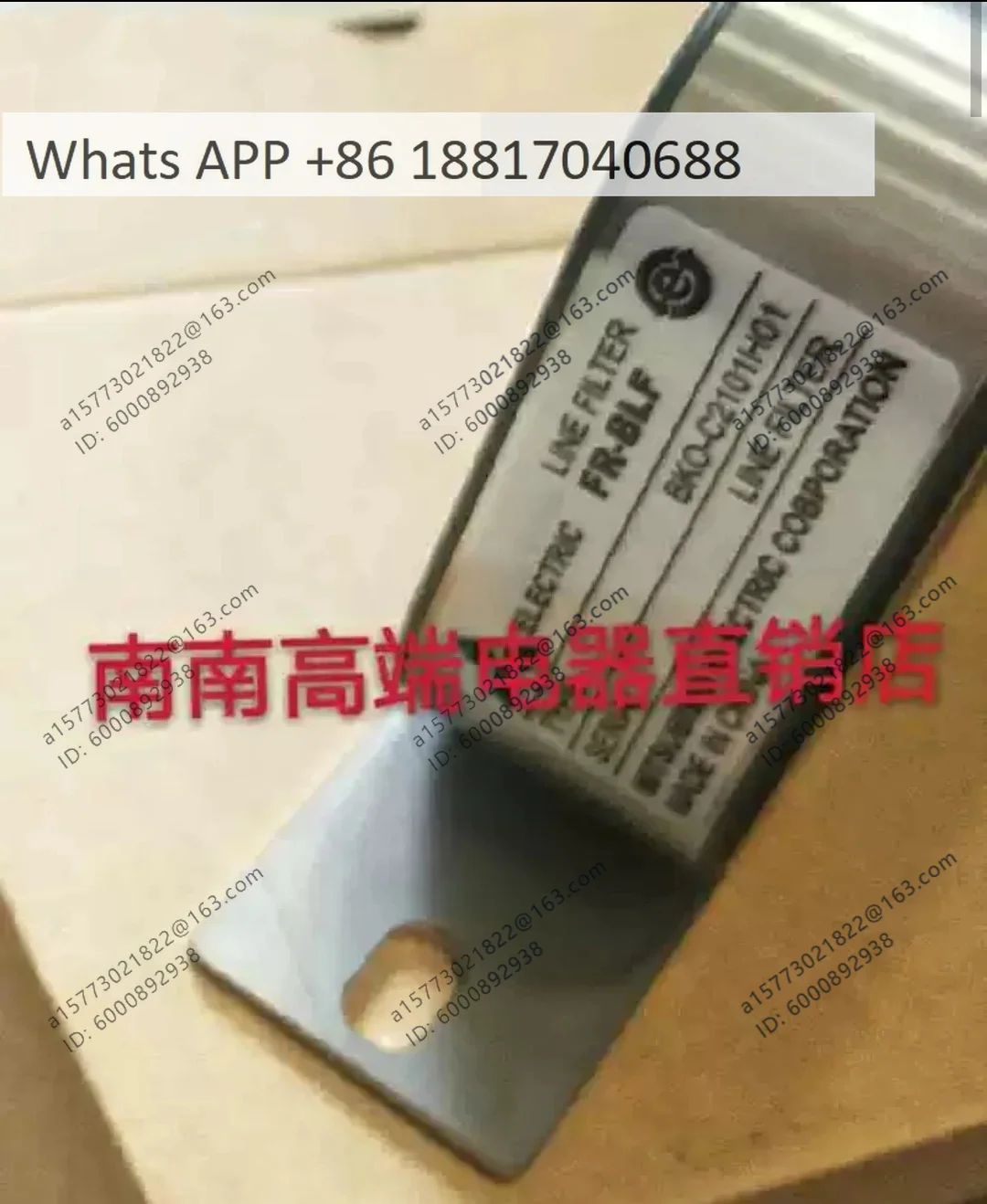 New filter FR-BLF quality assurance
New filter FR-BLF quality assurance