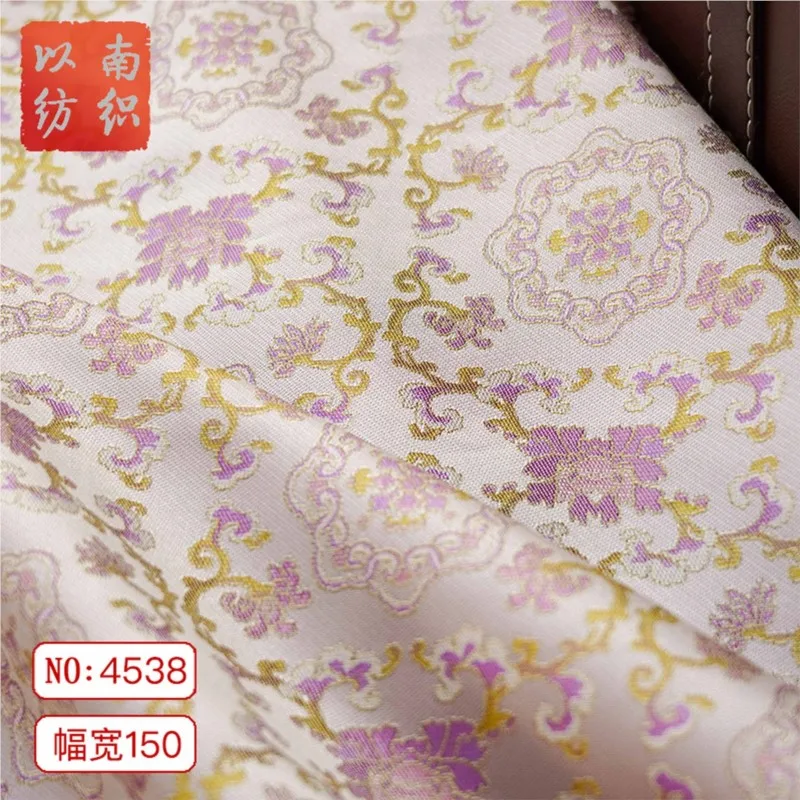 Новый китайский стиль, имитация парчи Song, восьмиугольный Cheongsam, окрашенная в пряже ткань, национальное пальто, цветное платье, жаккардовое декоративное платье
Новый китайский стиль, имитация парчи Song, восьмиугольный Cheongsam, окрашенная в пряже ткань, национальное пальто, цветное платье, жаккардовое декоративное платье