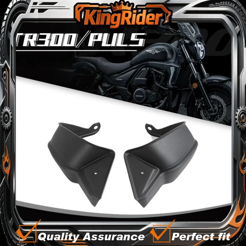 【Supreme quality】For HAOJUE TR300 hand guard urban version travel version handlebar windshield accessories for haojue tr300
【Supreme quality】For HAOJUE TR300 hand guard urban version travel version handlebar windshield accessories for haojue tr300