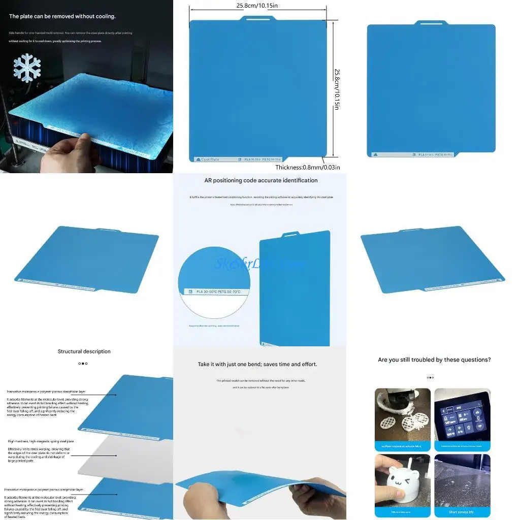 E65E 257x257mm Double Sided Build Plate For X1/P1P Printer Low Energy Printing Composite Steel Textured Build Plate
E65E 257x257mm Double Sided Build Plate For X1/P1P Printer Low Energy Printing Composite Steel Textured Build Plate