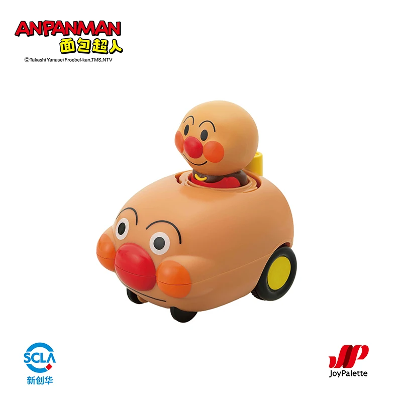 Фабрика очков Bandai ANPANMAN Breadman Press Передняя тележка - Настольная фигурка Breadman Модель Рисунок
Фабрика очков Bandai ANPANMAN Breadman Press Передняя тележка - Настольная фигурка Breadman Модель Рисунок