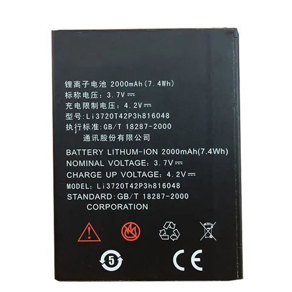 For ZTE Li3720T42P3h816048 2000mAh Rechargeable Li-ion Built-in Mobile Phone Battery
For ZTE Li3720T42P3h816048 2000mAh Rechargeable Li-ion Built-in Mobile Phone Battery