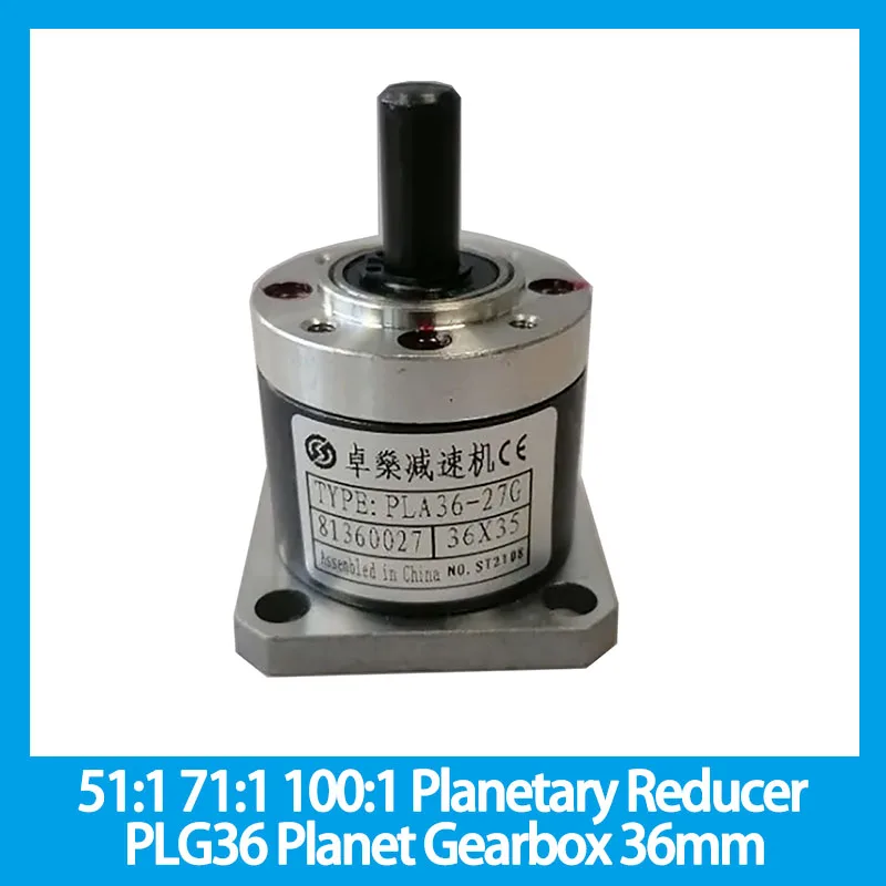 1pcs/lot PLG36 51:1 71:1 100:1 Planetary Reducer Planet Gearbox 36mm Round or Square Flange Input Diameter 5mm
1pcs/lot PLG36 51:1 71:1 100:1 Planetary Reducer Planet Gearbox 36mm Round or Square Flange Input Diameter 5mm