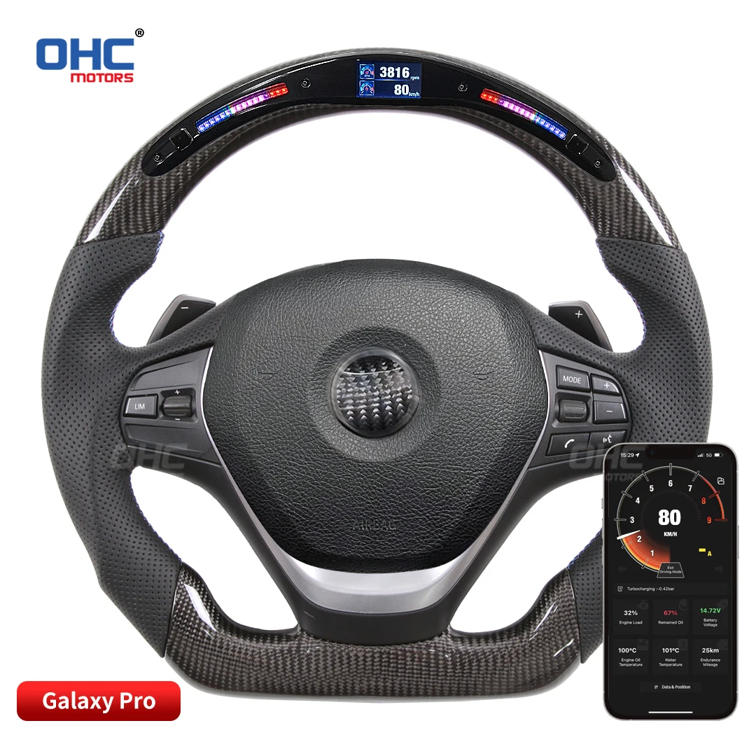 OHC Motors 100% реальное углеродное волокно кожа Алькантара гоночный дисплей светодиодный рулевое колесо, совместимое с BMW F20 F30 F32 3 серии
OHC Motors 100% реальное углеродное волокно кожа Алькантара гоночный дисплей светодиодный рулевое колесо, совместимое с BMW F20 F30 F32 3 серии