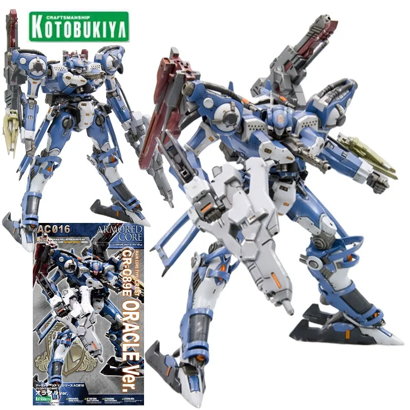 Kotobukiya AC-016 CREST CR-C89E Oracle Ver. Action Figures Model Kit Toys for Boys Gifts for Boys Original Box Collection
Kotobukiya AC-016 CREST CR-C89E Oracle Ver. Action Figures Model Kit Toys for Boys Gifts for Boys Original Box Collection