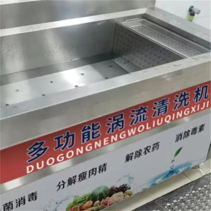 Fruit Vegetable Washing Machine Stainless Steel Seafood Meat Cleaning Machinery
Fruit Vegetable Washing Machine Stainless Steel Seafood Meat Cleaning Machinery