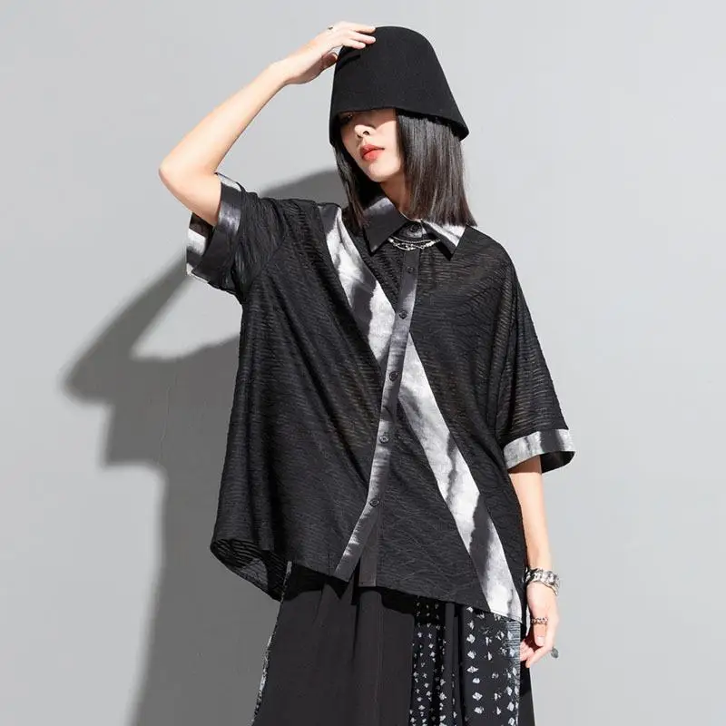Summer Short Sleeve Dyed Patchwork Casual Thin Shirt Women's Fashion Trend Brand Versatile Loose Fit Cotton T-Shirt
Summer Short Sleeve Dyed Patchwork Casual Thin Shirt Women's Fashion Trend Brand Versatile Loose Fit Cotton T-Shirt