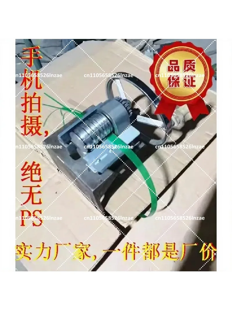 Bamboo Strip Drawing Machine Manual Thin Bamboo Strip Open Cutting Tool
Bamboo Strip Drawing Machine Manual Thin Bamboo Strip Open Cutting Tool