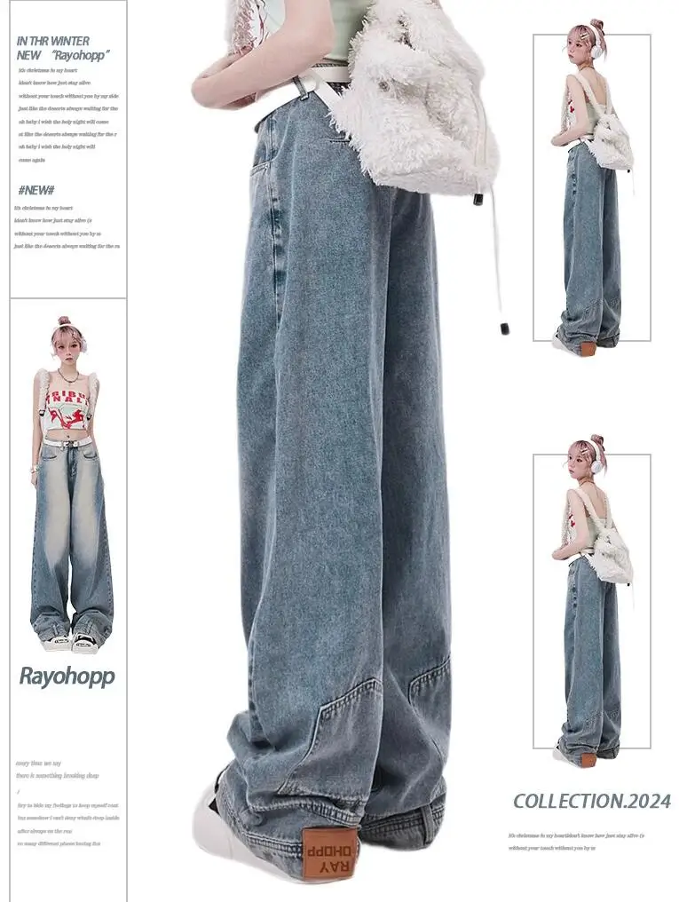 Women's Blue Jeans Harajuku Aesthetic Streetwear Baggy Denim Trousers Y2k Loose Straight Jean Pants Vintage 2000s Trashy Clothes
Women's Blue Jeans Harajuku Aesthetic Streetwear Baggy Denim Trousers Y2k Loose Straight Jean Pants Vintage 2000s Trashy Clothes