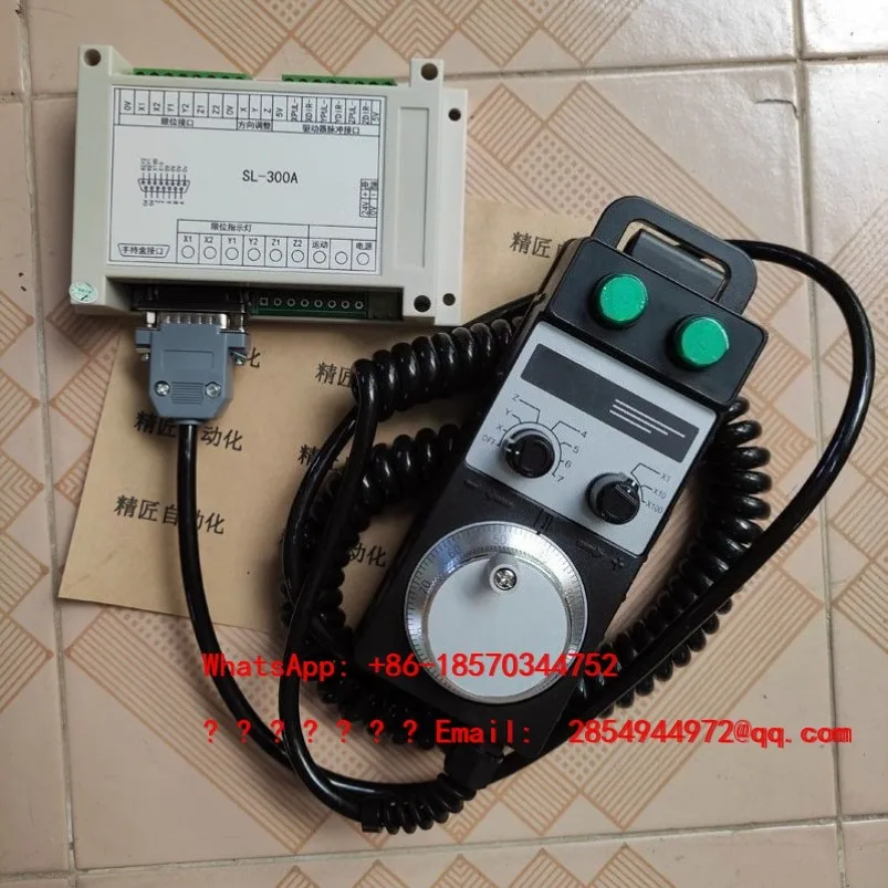 Electronic Handwheel Controller, Conversion Board, Pulse Generator, Stepper Motor