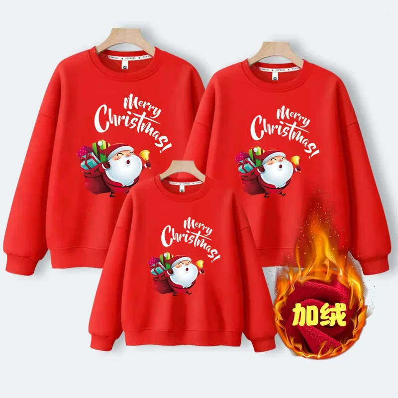 Christmas Little Elk plush Hooded Shirt sweater cartoon print large round neck parent-child winter outfit
Christmas Little Elk plush Hooded Shirt sweater cartoon print large round neck parent-child winter outfit