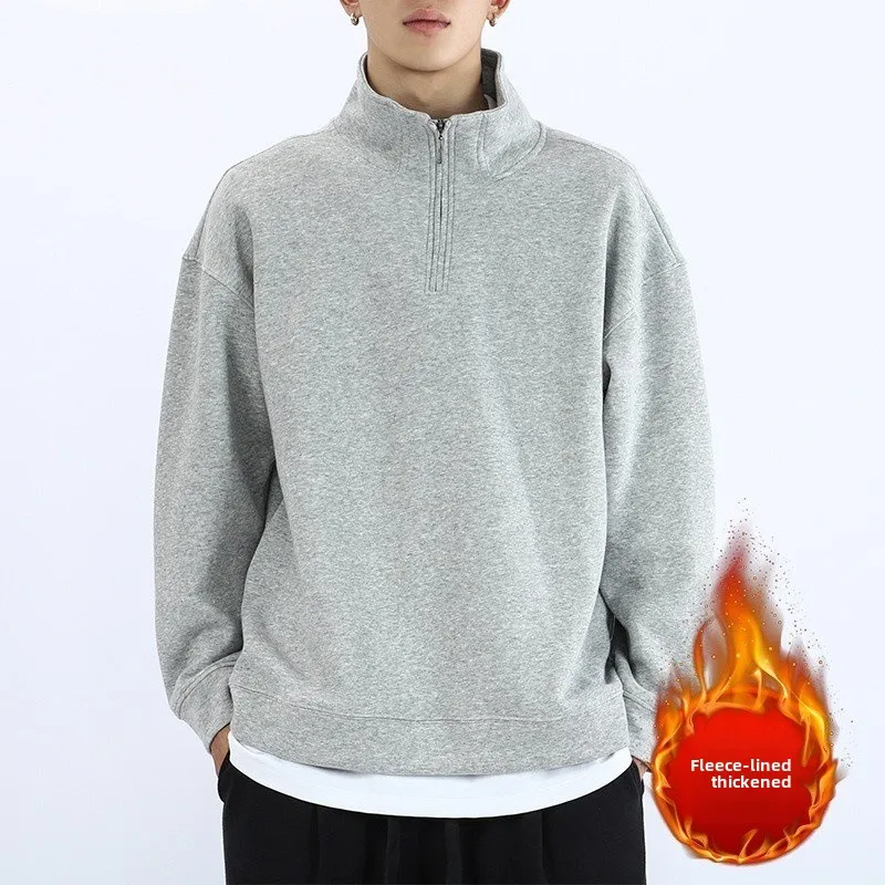 Spring and Autumn Thickened New Half Zipper Long Sleeve Men's Warm Stand Collar Solid Color Business Casual Top
Spring and Autumn Thickened New Half Zipper Long Sleeve Men's Warm Stand Collar Solid Color Business Casual Top