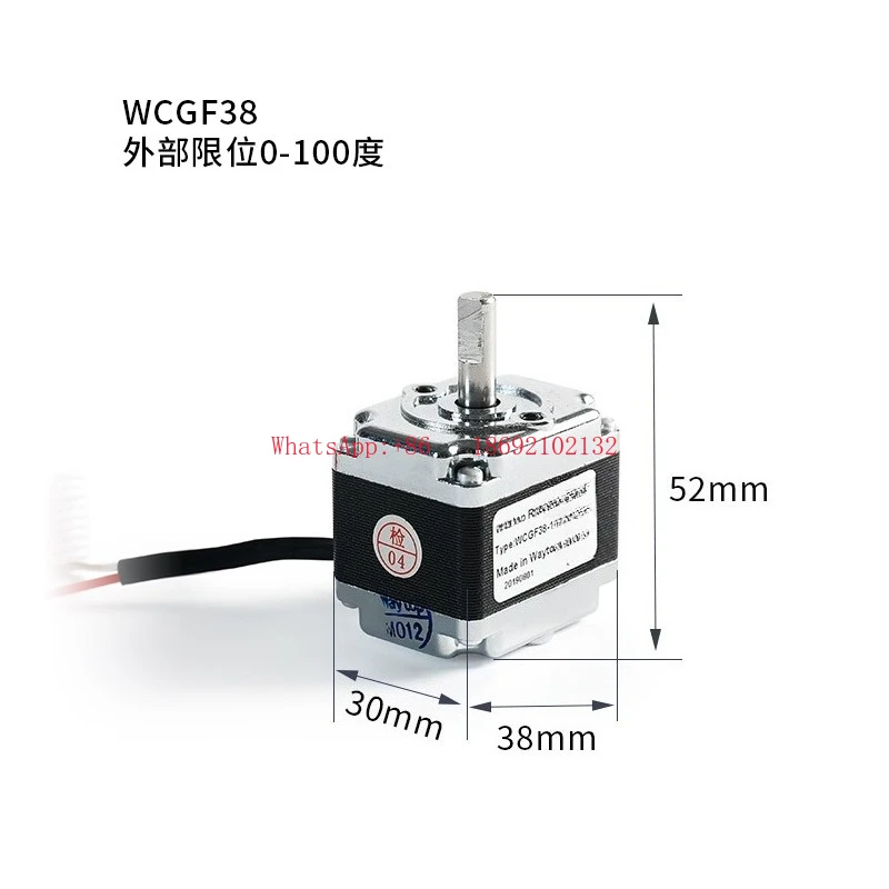 2026 New Original Sorting and Rejection -reset Laser Light Blocking DC24V Two-way Self-holding Rotating Electromagnet
2026 New Original Sorting and Rejection -reset Laser Light Blocking DC24V Two-way Self-holding Rotating Electromagnet