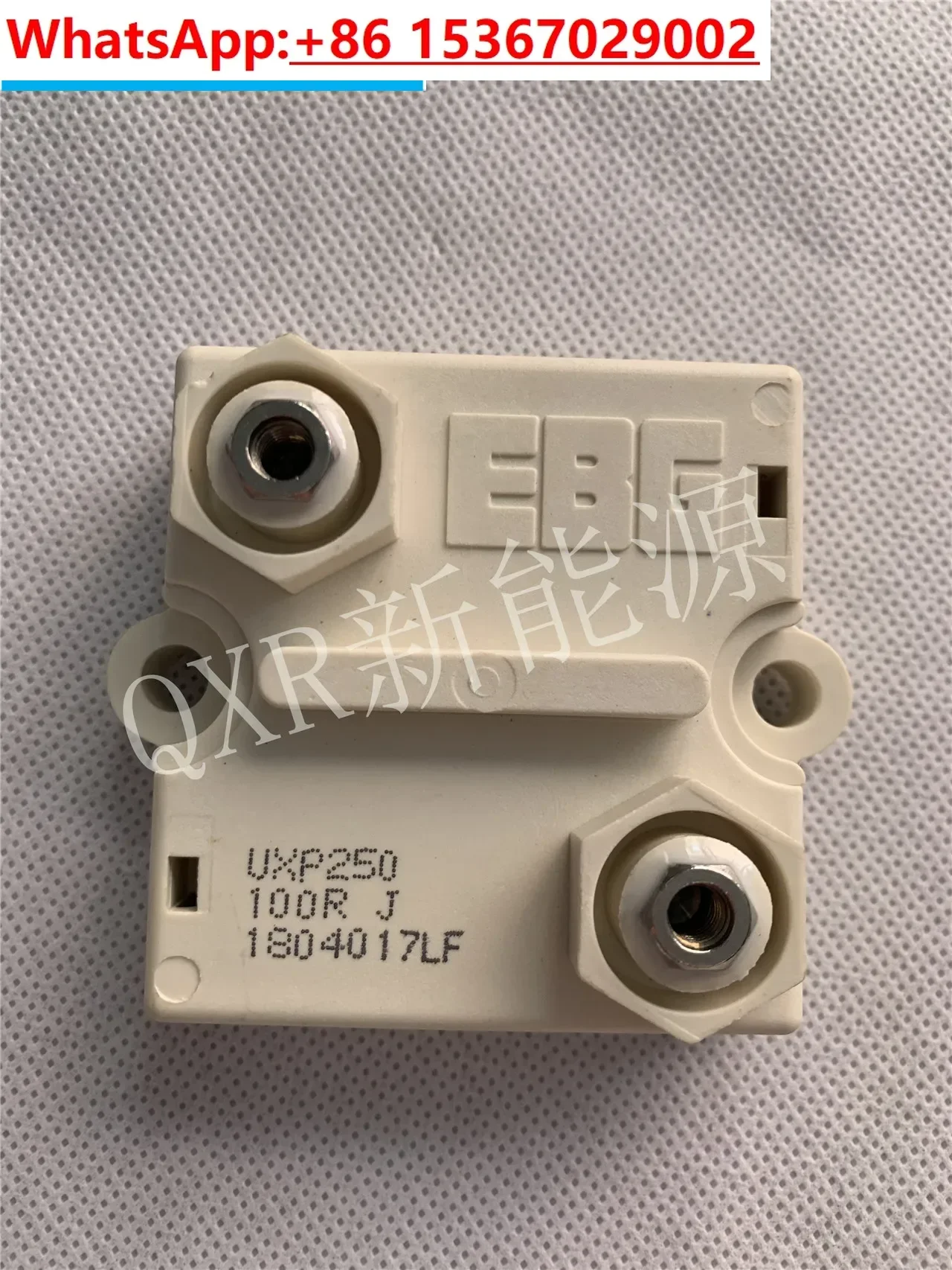 EBG UXP250 pre charging resistor 100RJ/200RJ high-power buffer resistor for new energy vehicles
EBG UXP250 pre charging resistor 100RJ/200RJ high-power buffer resistor for new energy vehicles
