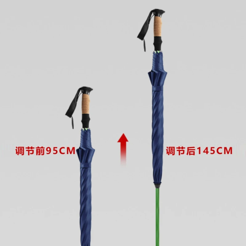 Pull-out crutch trekking pole umbrella telescopic cane for the elderly aluminum alloy crutch sun umbrella
Pull-out crutch trekking pole umbrella telescopic cane for the elderly aluminum alloy crutch sun umbrella