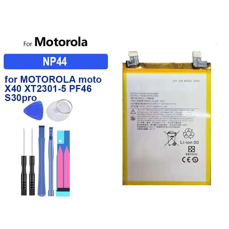 Энергоэффективный аккумулятор для мобильного телефона 2160 мАч для MOTOROLA MOTO X 2nd XT1096 XT1085 XT1095 XT1097 XT1093 EY30
Энергоэффективный аккумулятор для мобильного телефона 2160 мАч для MOTOROLA MOTO X 2nd XT1096 XT1085 XT1095 XT1097 XT1093 EY30
