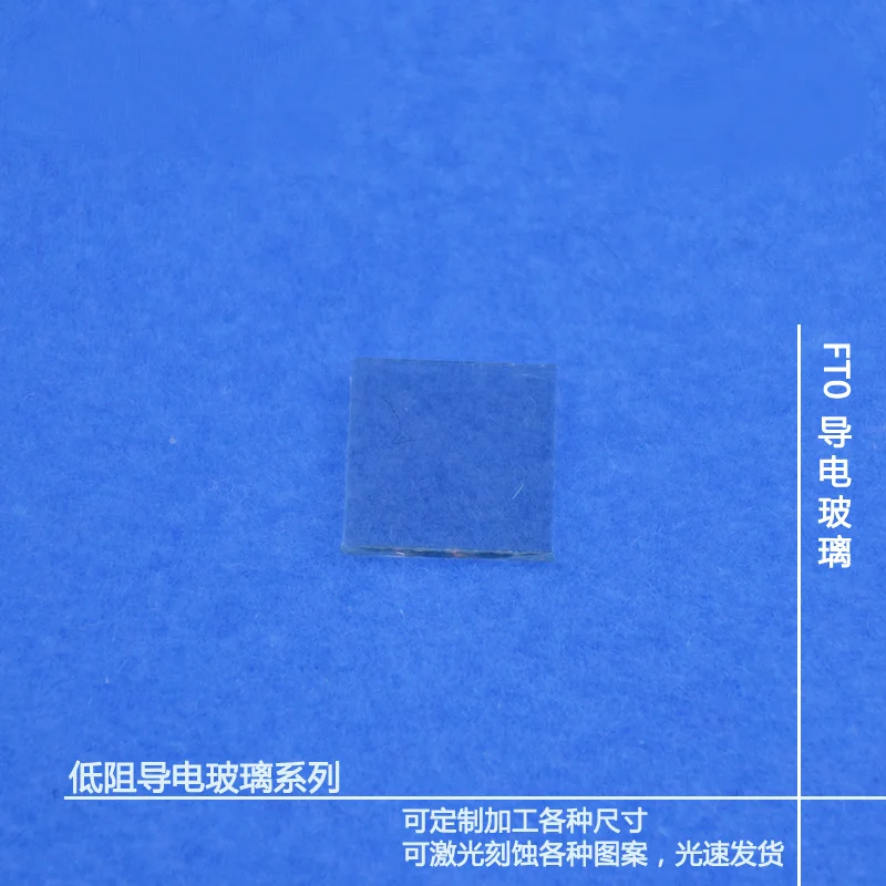 High Temperature and Corrosion Resistant Fto Conductive Glass 7/14Ou-10 * 30 *2.2Mm-50 Pieces Photocatalytic
High Temperature and Corrosion Resistant Fto Conductive Glass 7/14Ou-10 * 30 *2.2Mm-50 Pieces Photocatalytic